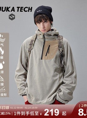 GuukaTech户外高领保暖连帽插肩袖抓绒衣男波浪纹半拉链t恤卫衣女