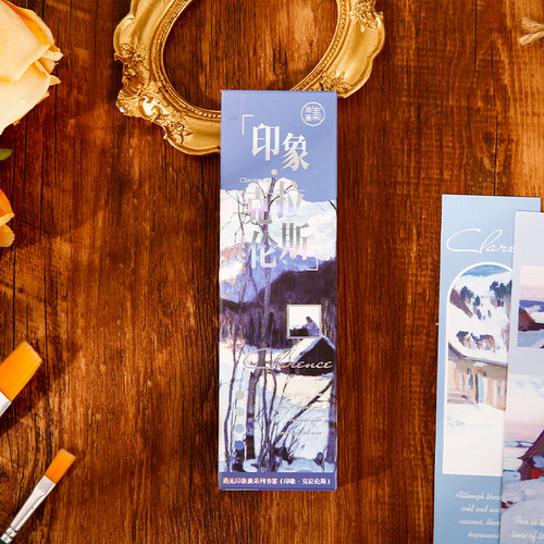 遇见印象派系列 书签 克拉伦斯 梵高莫奈 西斯莱 名画油画主题书签 印象派画风 白卡纸书写不易渗墨 文创书签