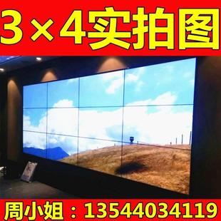 京东方46寸55寸65寸无缝LED液晶拼接屏 监控显示器电视墙49寸LG