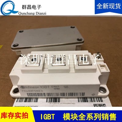 FD400R1e2KE3 FD300R12KE3 DF200R12KE3 FD300R06KE3 FF300R12KE3