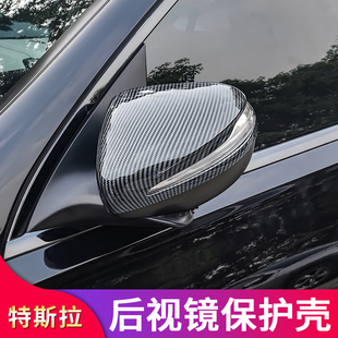 EQE 适用奔驰GLE350 GLS450 G500 GLB后视镜罩反光Z镜倒车镜 GLA