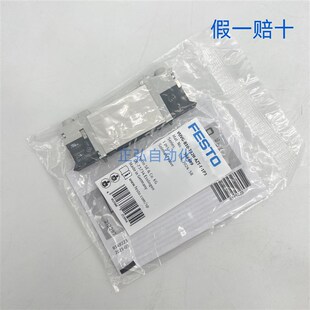 G14 1H2L FESTbO费斯托电磁阀VUVG 578824 M52 574429 L18