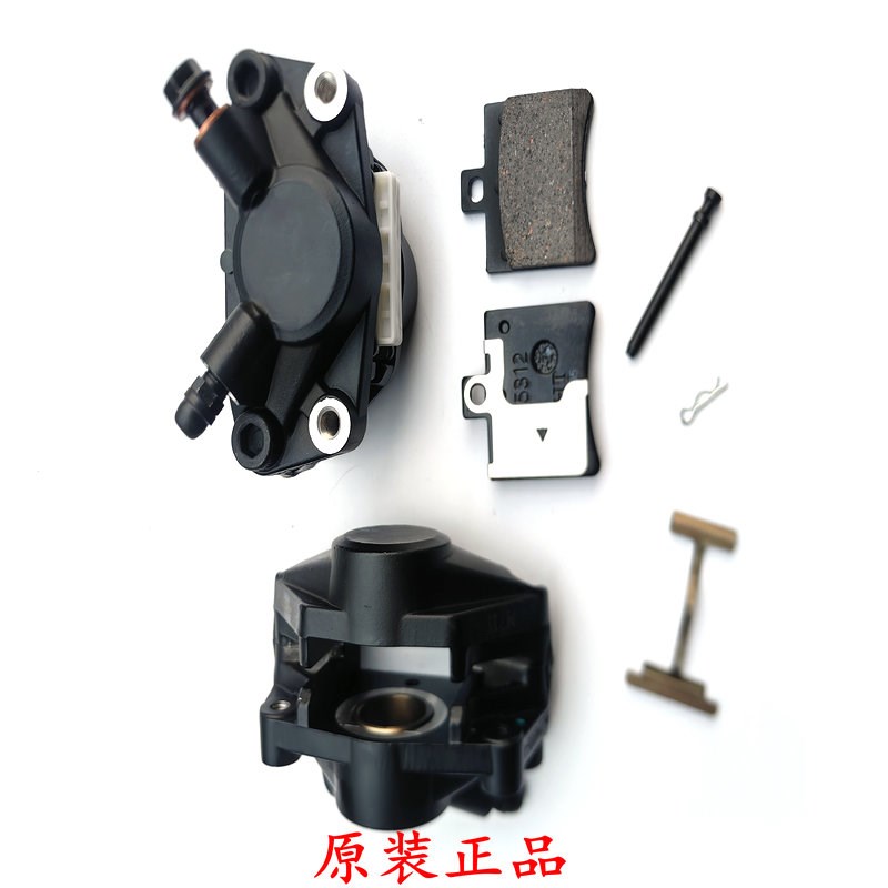 适用春风摩托450mSR单摇臂后制动卡钳250SR单摇臂后下泵刹车片