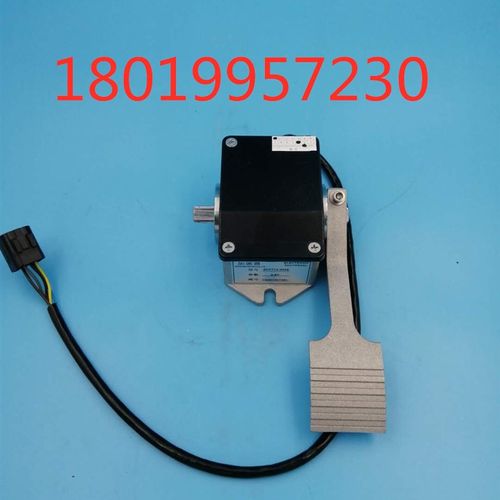 合力杭叉电动叉g车六芯五线电子加速器CURTIS EFP712-2406油门踏