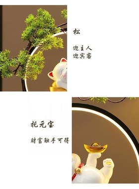 躺赚摆件入户店铺开业大吉生意兴隆礼L物入门玄关鞋柜工艺品