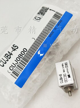 SMC型自由安装气缸CUJB4-4S/6S/4SM/6SM/4D/6D/8D/10DT/15D/20D/D