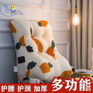 助孕垫臀枕行房枕多功能抬高垫枕B夫妻备孕垫高屁股受孕垫三角靠