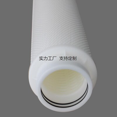 滤芯定制40寸大流量折叠滤t芯pall派克污水处理大通量电厂工业用
