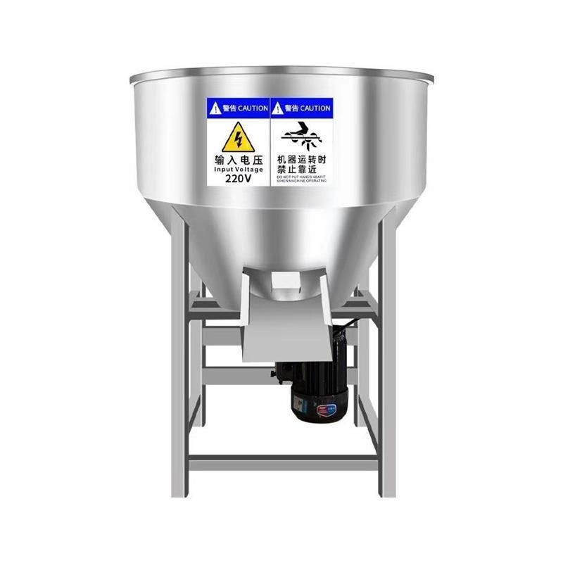 304不锈钢搅拌机饲料拌药v养殖场设备饲料拌料机种子包衣化肥混合,农机/农具/农膜,种子包衣机/搅拌机,淘宝优惠券,粉丝福利购,淘宝优惠卷