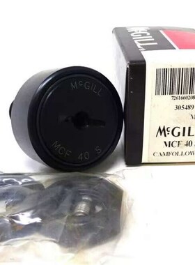 麦吉尔MCGILLg英制滚轮轴承CF1-7/8SB CF2SB CF2-1/4SB CF2-1/2SB