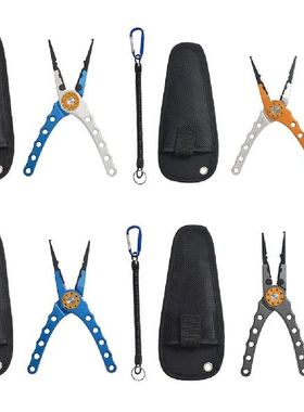极速Aluminum Alloy Fishing Pliers Line CutterP Multifunction