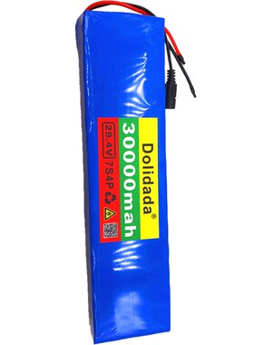 7S4P 24V 30ah 29.4V FOR Lithium-ion battery pack BUuilt-in B