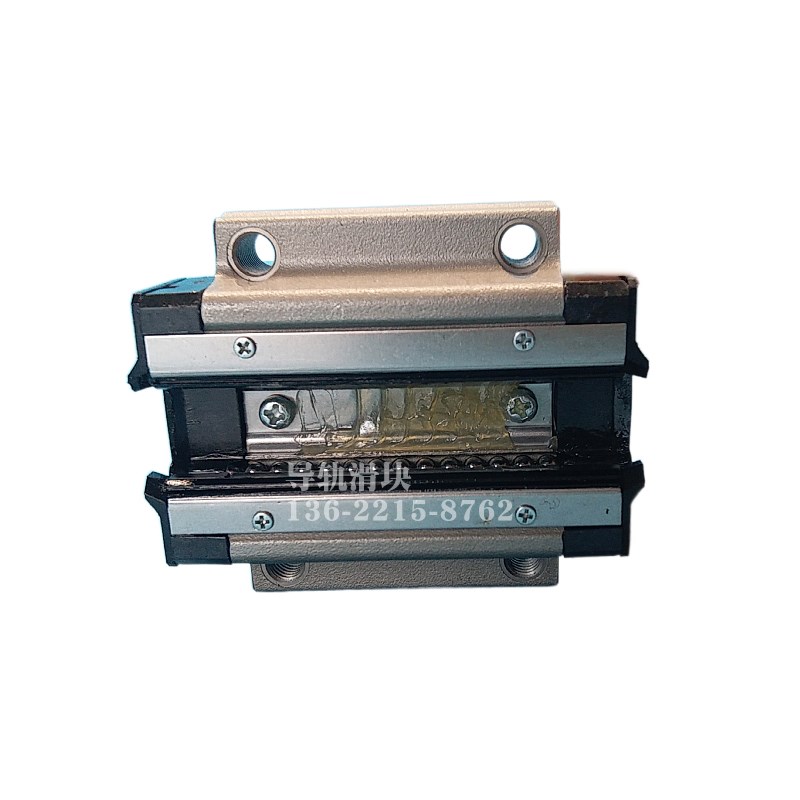 新款SHS15 20 25 o30 35 45 R/LR V/LV SS导轨滑块保持架型现货