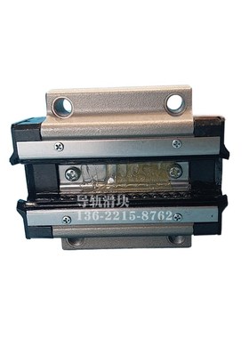 新款SHS15 20 25 o30 35 45 R/LR V/LV SS导轨滑块保持架型现货