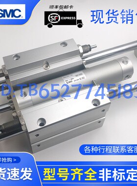 JUKI贴片机配件CDJm2B10DB-E8916-45气缸FX-1/1R基板察觉挡销气缸