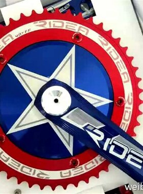@自行车正版授权Ridea美国队长特别版封闭曲P柄组(包括中轴,板)