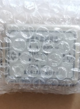 LZJDA101-3A LZJB-1qD-10A LZJD(DZ209)-8A 6A LZJD2(DB)-20A