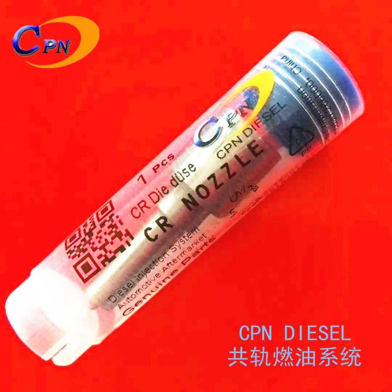 DLLA144P2705 共轨喷油r嘴适用电喷油器injector nozzle CPN DIES