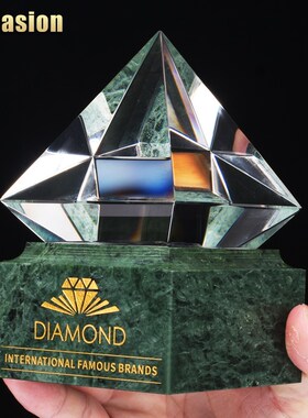 水晶奖杯定制定做创意高档钻石A优秀员工大理石刻字荣誉奖牌制作