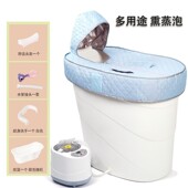 汗蒸箱家用月子蒸澡桶浴箱桑x拿汗蒸房熏蒸袋全身发汗箱蒸汽机
