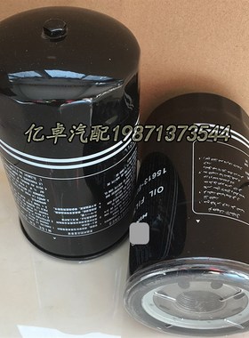 VH15613-E0120 P502364 BD7325 VHS15607-2N190 LF16110机油滤清