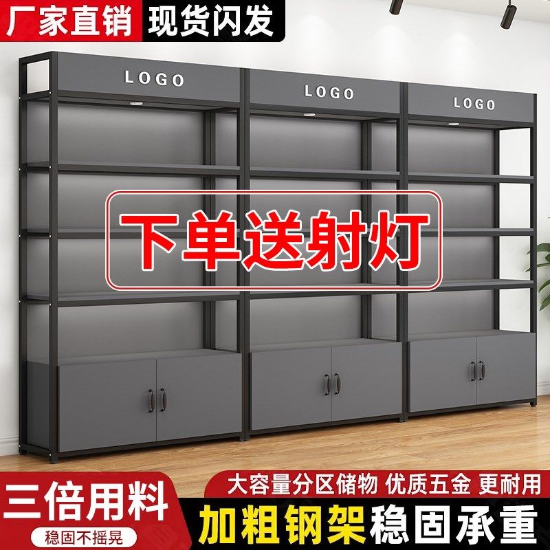 货架展示柜陈g列化妆品置物架产品样品多层超市宠物文具便利店烟,商业/办公家具,置物架/陈列架/储物架/展示架,淘宝优惠券,粉丝福利购,淘宝优惠卷