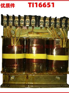 全新无锡电机电抗器整流变压器Rectifier Transformer 4AP39 TI16