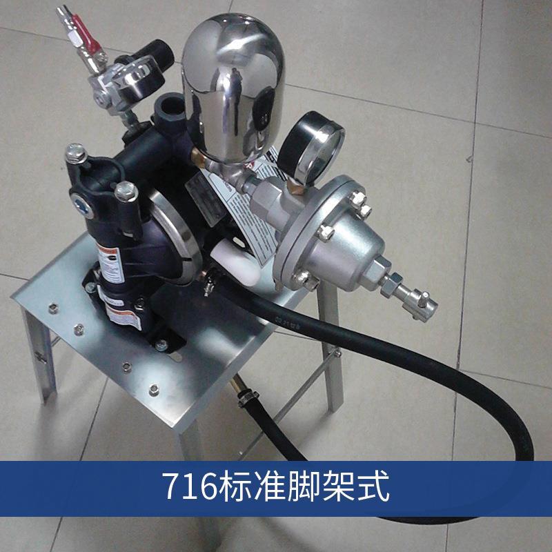 厂家直发美国喷涂机涂料送漆多功能木器家具喷漆进口气动升降厂家