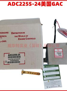 全新ACB275,ACB275H,ADB120,ADC225KS-24电子执行器,ADC225
