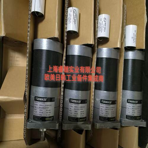 厂家直销BLDC 系列电机驱动