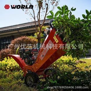 工厂直发3ZQ 隆鑫汽油动力6CM枝条切碎机园林果园苗圃林场碎枝