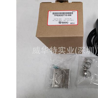 全新hotstart TPS202GT10-008 金牌水套加热器 2000W 2KW 1.5KW 1