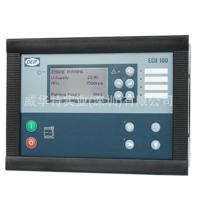 全新ECU100，Engine Control Unit，DEIF控制器，丹控模块GCU100,