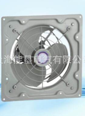 全新XYG-3防油烟强力排气扇300mm换气扇220V 豪华低噪声方排12寸