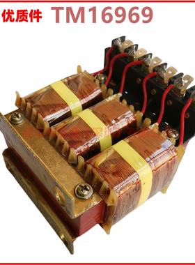 厂家1FC6  电抗器 TM16968、TM16969，变压器，调压器