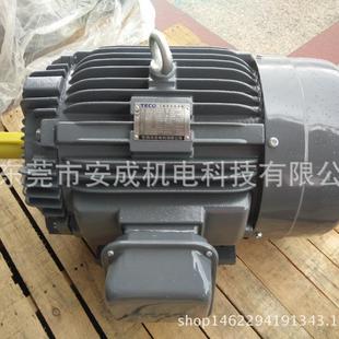 厂家台湾电机TEGH180M1 22W 30HP AEEFF3厂家直供厂家