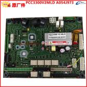 全新CUMMINS康明斯PCC3300V2MLD主板A054J973电脑控制板PCC2300V2