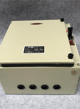 全新防雨式熔断器负荷铁盒铁壳开关HR12-315/3  HH12-400/3 HH11