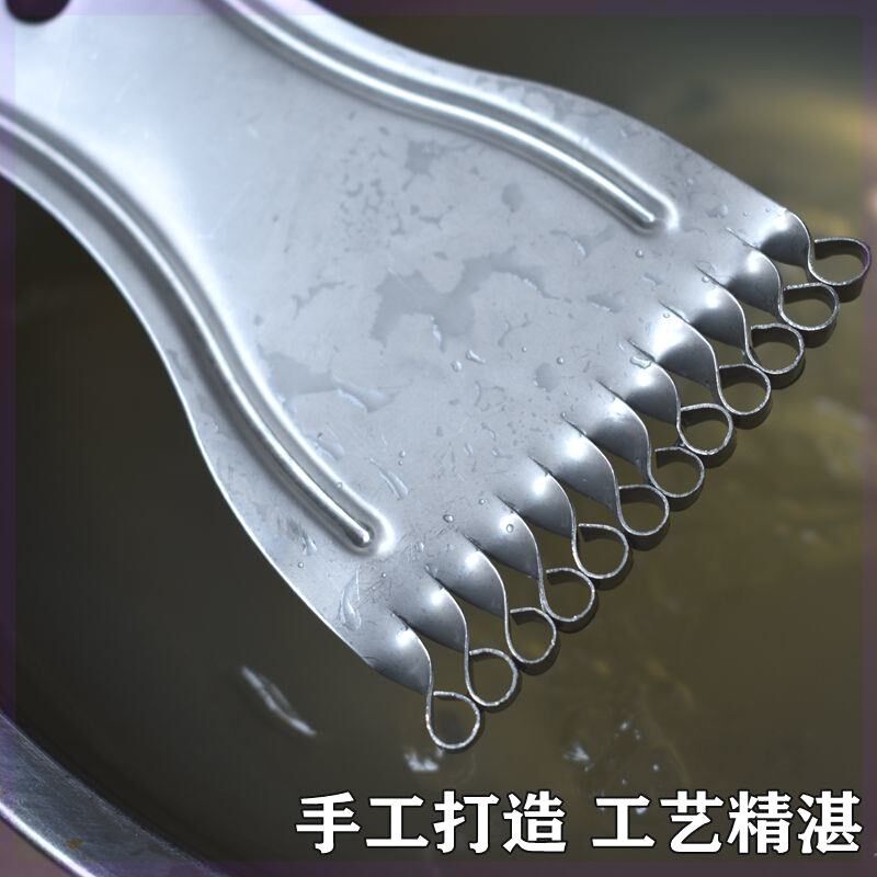 泉州石花膏刮刀海石花凉粉不锈钢刮丝I刀四果汤刨丝器刮条工具