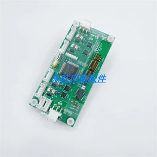 墨斗电路板 V3000 三菱机配件 三菱D3000 三菱印刷机墨斗电路l板