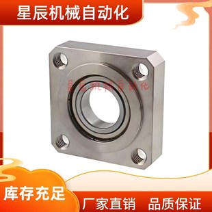 C6206 ZZ带座轴 6205 6008 6207 6007 6006 6906 6806 6005 BGSR