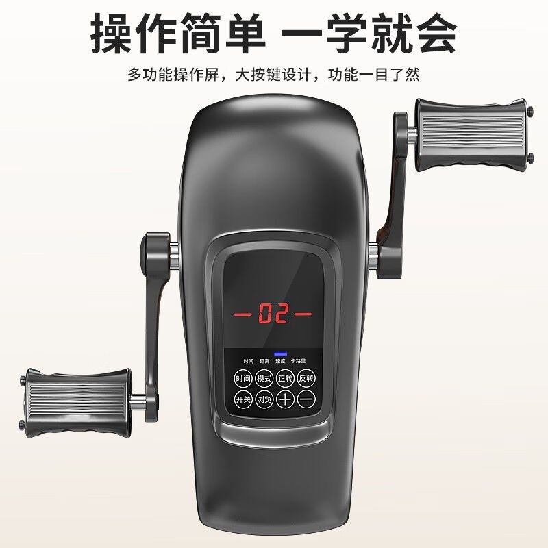 德仕龙(DESHILONG)卧床下肢C康复脚踏车腿部训练器材偏瘫中风床上