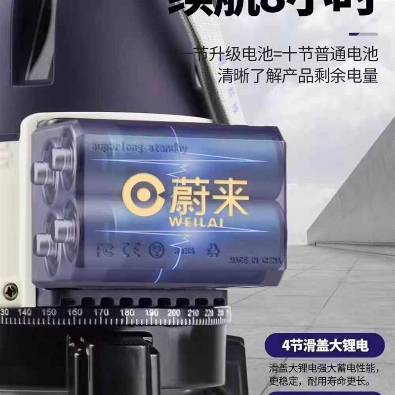 蔚来5线蓝绿光水平仪室外强光激光标线仪红S外线强光自动找平