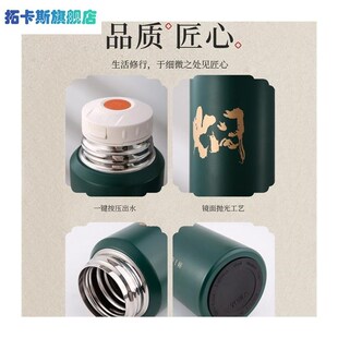 新款焖茶壶316不锈p钢保温焖茶杯便携家用老白茶泡茶闷泡茶大师壶