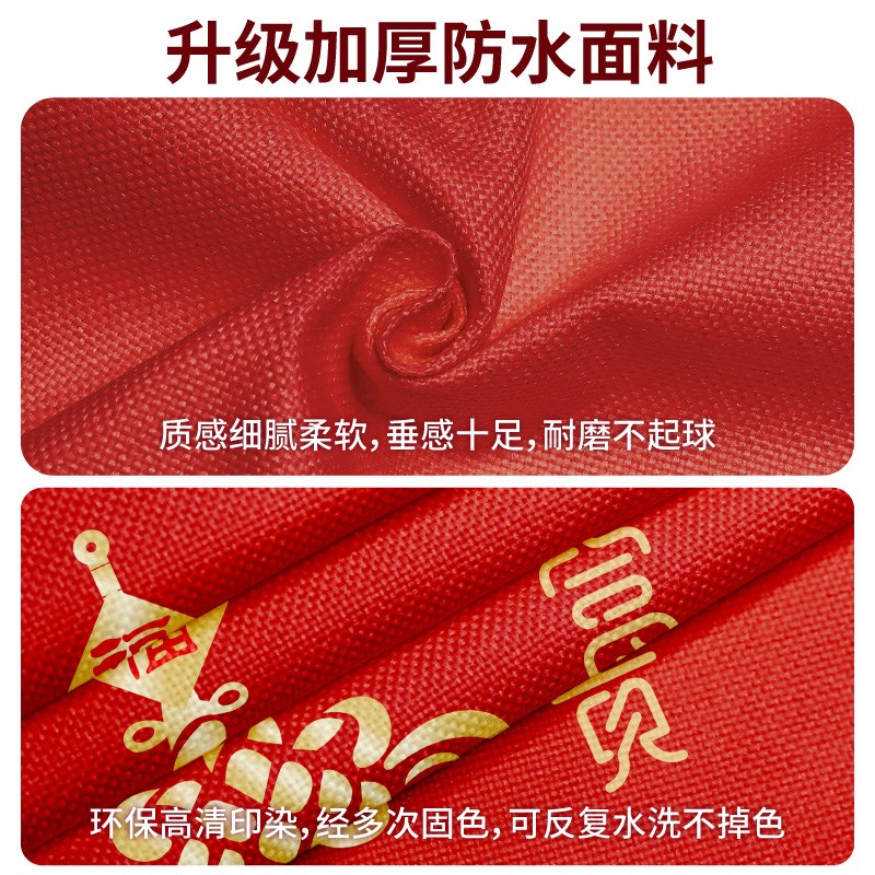 新款门帘隔断帘红色中国风v半截式免打孔卧室房间遮挡帘卫生间布