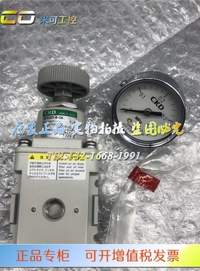 CKD精密减压阀 RP1000-8-02/04/07-GX49-GY49-B3-EQ1 RP2000-10-0