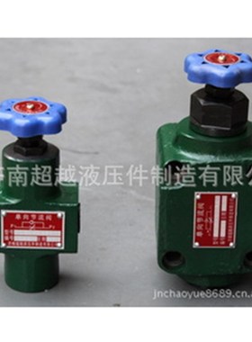 厂家直销-液压阀-单向节流阀LDVF-L10C