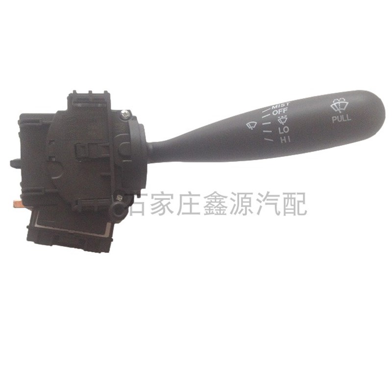 中兴无限V5V7威虎F1G3雨刷开关C雨刮开关雨刮开关组合雨刷开关正