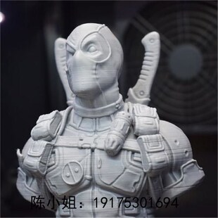 3d打印定制服务模型建模工业级光固化打J样高精度树脂手板喷漆上