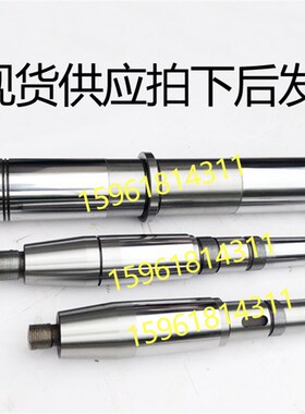 无心磨床配件 无锡机床厂M1050A 砂轮主轴 轴瓦 M10X50A导轮主轴